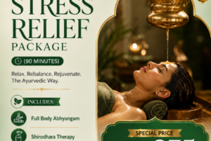 Special Offer