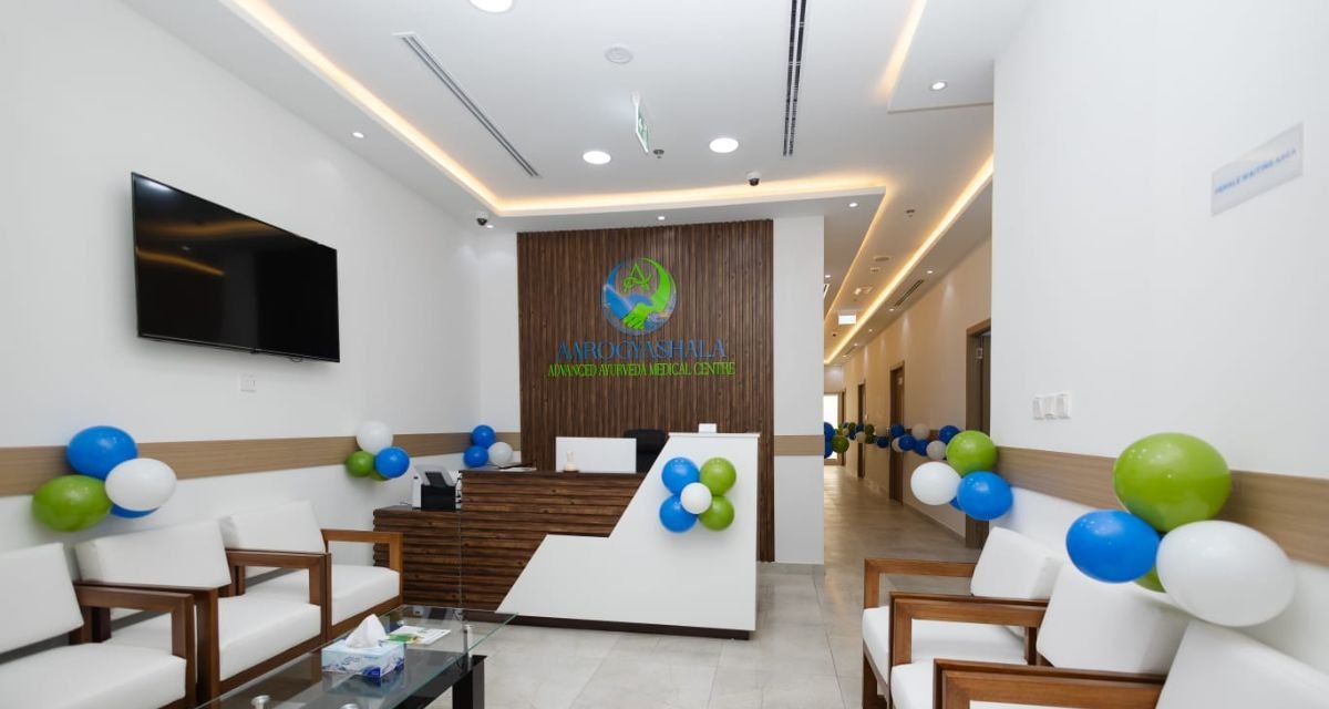 ayurveda wellness centre